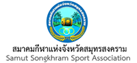 Samut Songkhram Sport Association